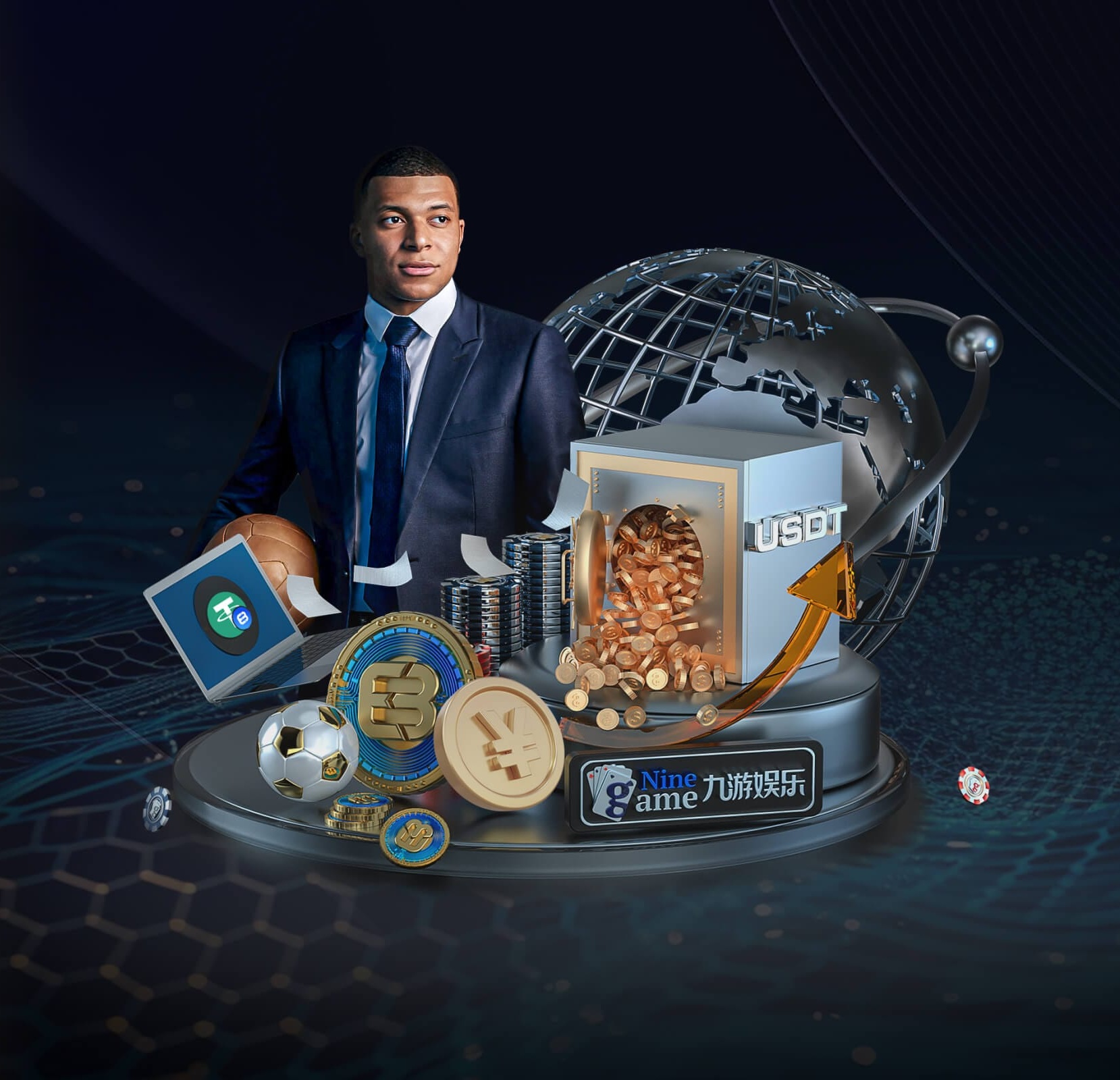 星空.comapp下载 v3.26.7.154 官方最新版 3