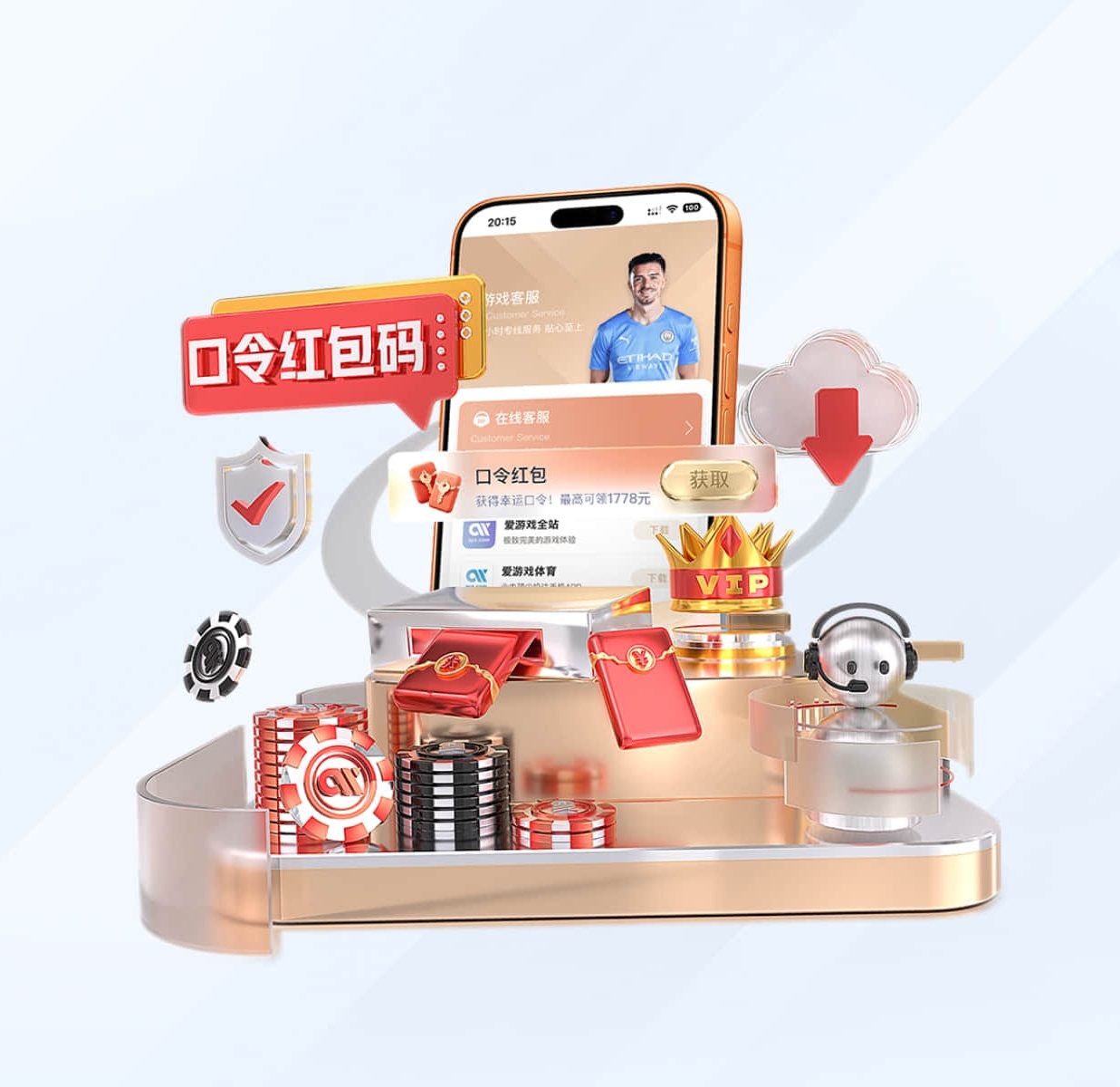 少女6夜半直播nba v49.125.63.708 官方正式版 0